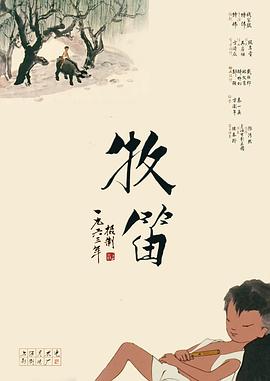 皇冠8ⅹ8x永远海外华人免费
