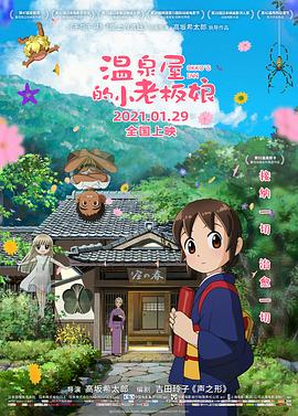 欧美日韩亚洲成人