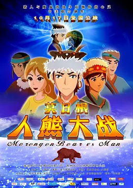 成人国产成人免费高清直播