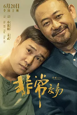 久久综合日韩亚洲精品色