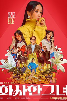 欧美日韩国产精品一区二区