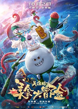 天天躁日日躁狠狠躁视频下载播二