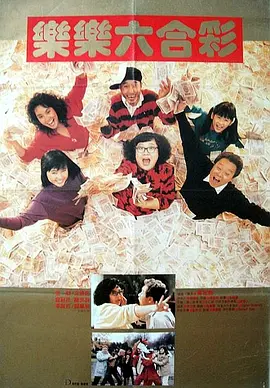 国产成人亚洲综合欧美一部