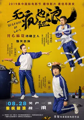 91毛片视频