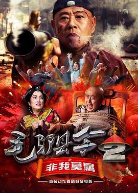 日韩妞干网