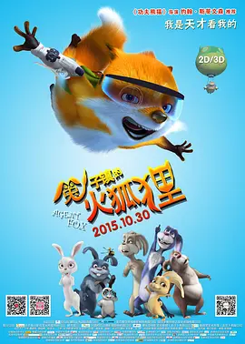 99久久精品国产导航