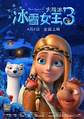 客厅里h亲女好c