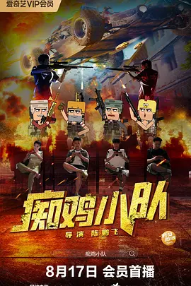 亚洲第一免费