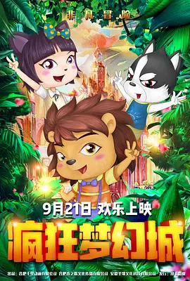 亚洲在线观看一区二区