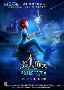 嗯啊哈不要啊