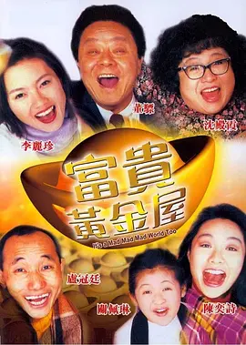 免费在线亚洲视频