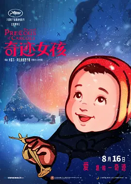久久com