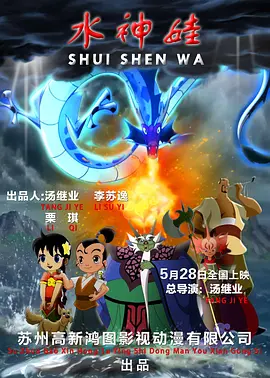 医生的乳房4
