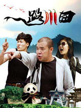 女人特黄大aaaaaa大片