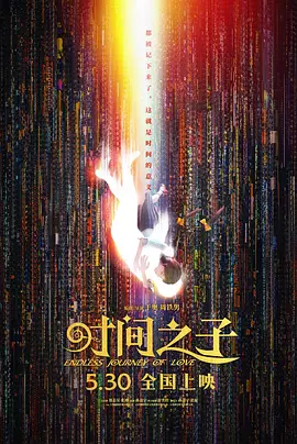 快穿出奶体质h