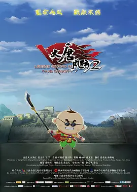 面包烤面包