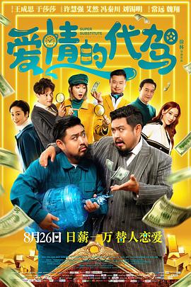 欧美福利在线视频