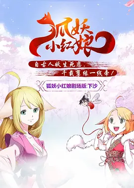 男人j女人p