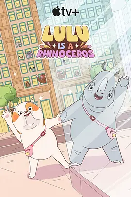 成人精品第一区二区三区