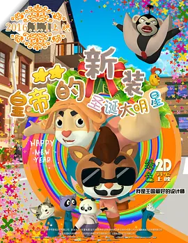 福利视频三区