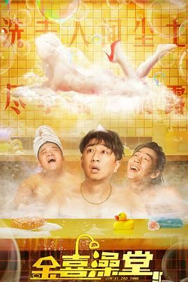 松岛枫在线播放