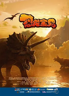 玫瑰的刺