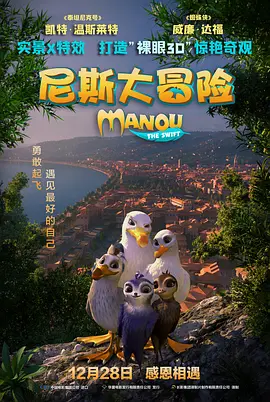 国产精品成人一区二区三区