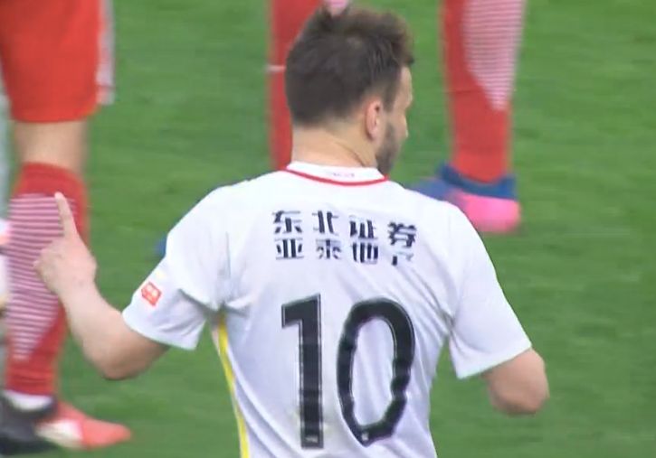 在线日韩一区