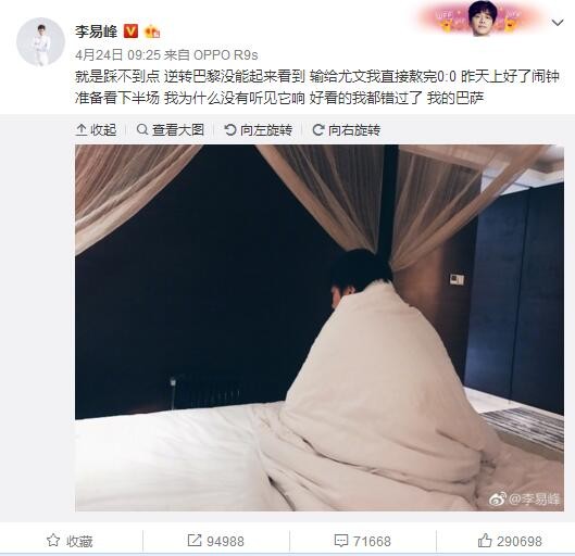 翔田千里免费视频