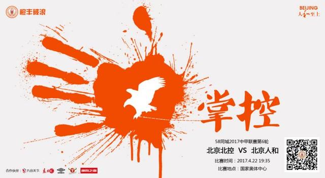 伊人久综合