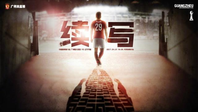 伊人久久艹