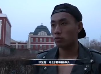 夜爱涩播