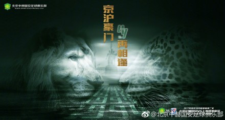 亚洲一二三区在线观看