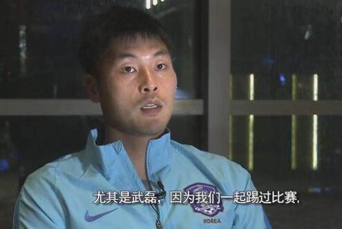 被强迫的爱人