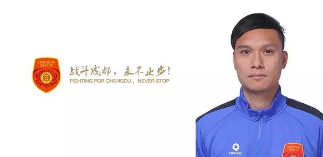 睡着的妻子