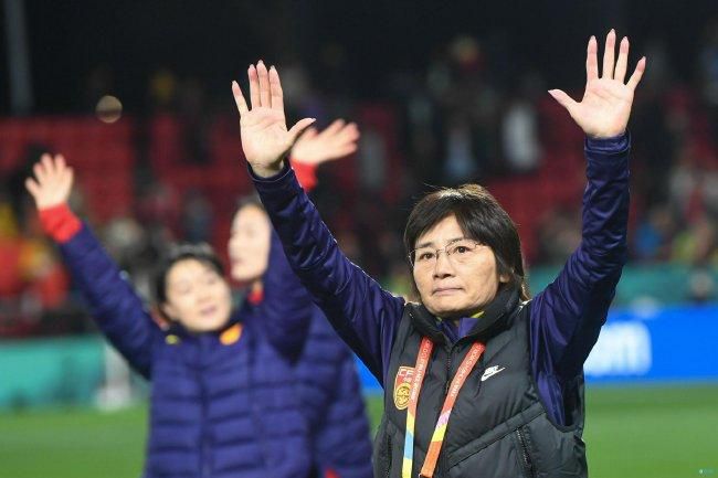 年轻妻子