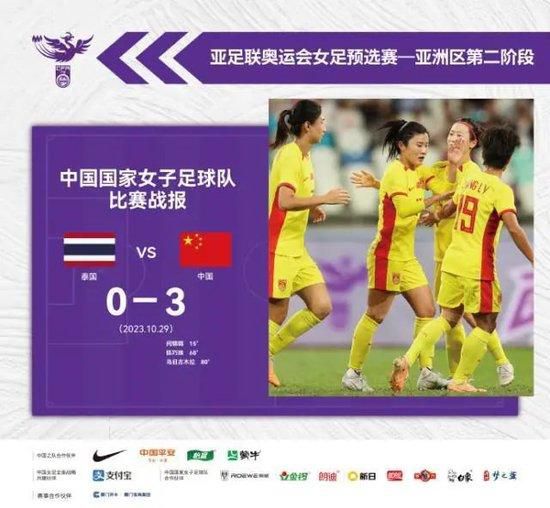 欧美日韩国产色综合一二三四
