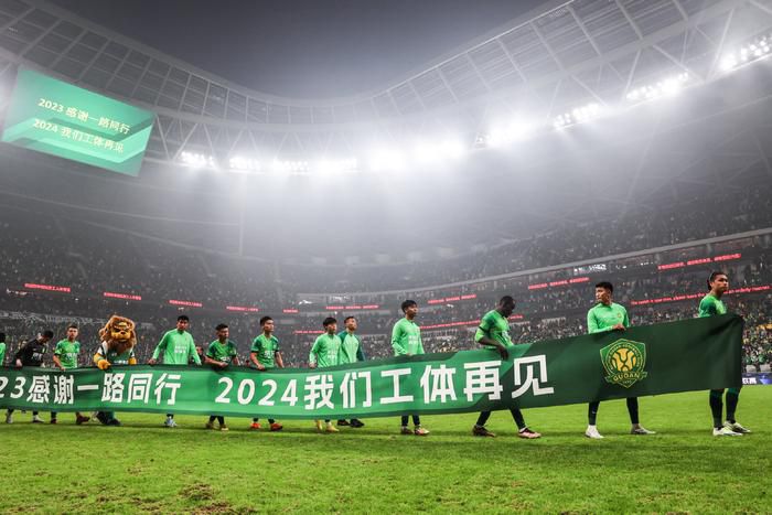 国产成人香蕉久久久久