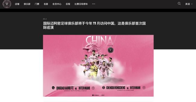 中保国安集团有限公司