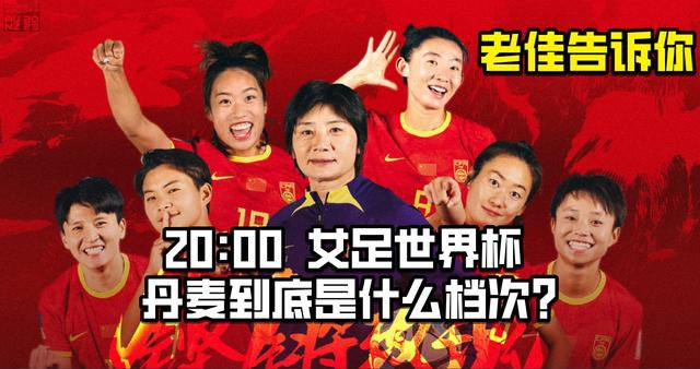 日本少妇在公交车被强进