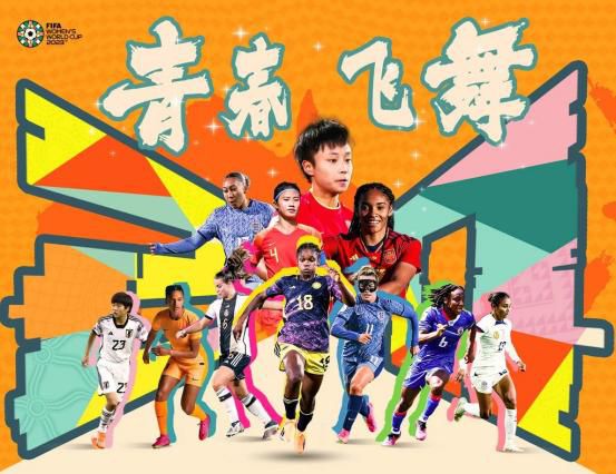 秘密政事：小妈妈