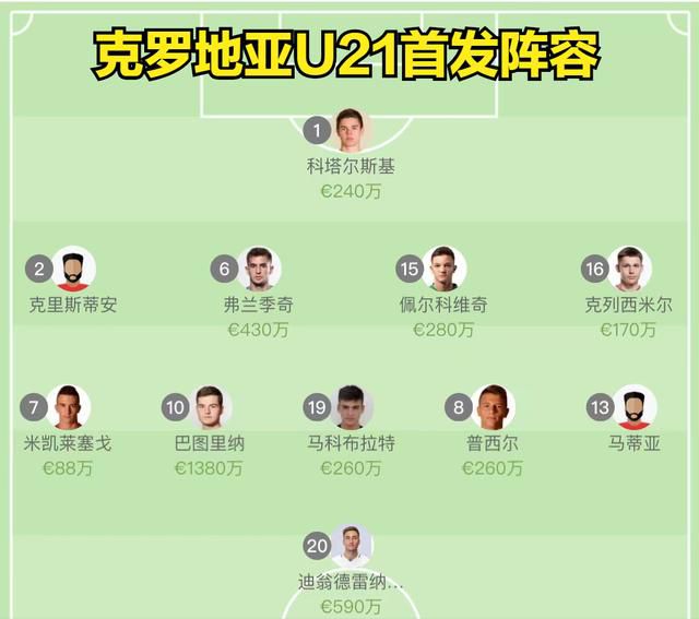 欧美日韩国产一区