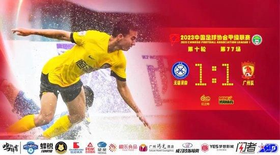 S极端阶级2020