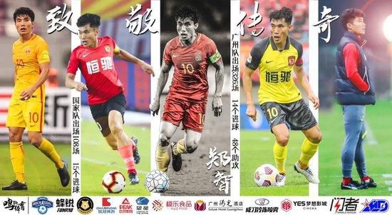 亚洲古典另类卡通动漫