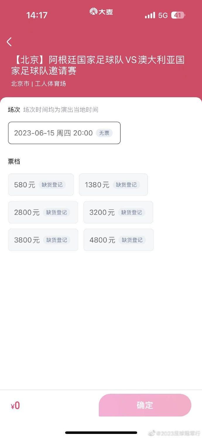成人欧美在线视频
