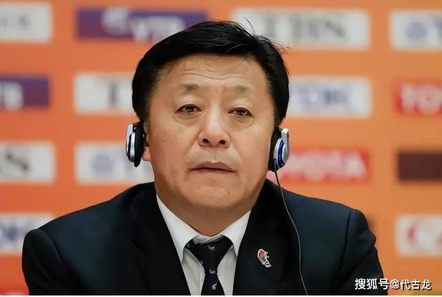 蚩尤王