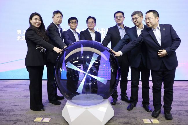 国产精品亚洲综合第一区