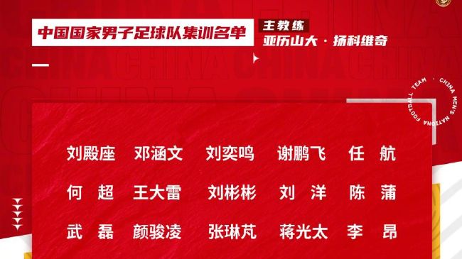 麻雀台上淫