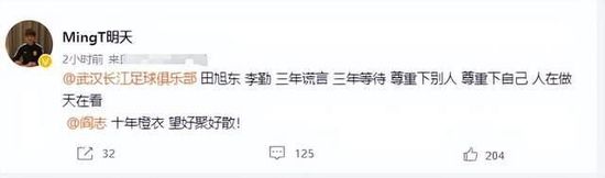 精品国内在线视频2019百度