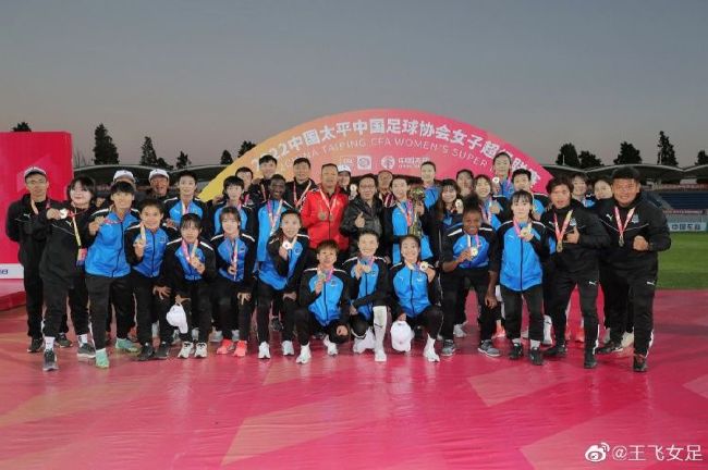 国产成人永久在线播放